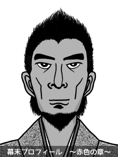 幕末志士のイラスト 画像